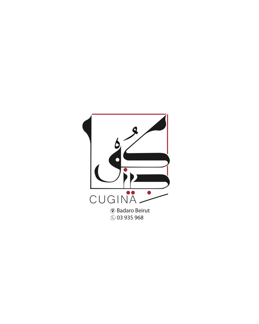 Logo 2
