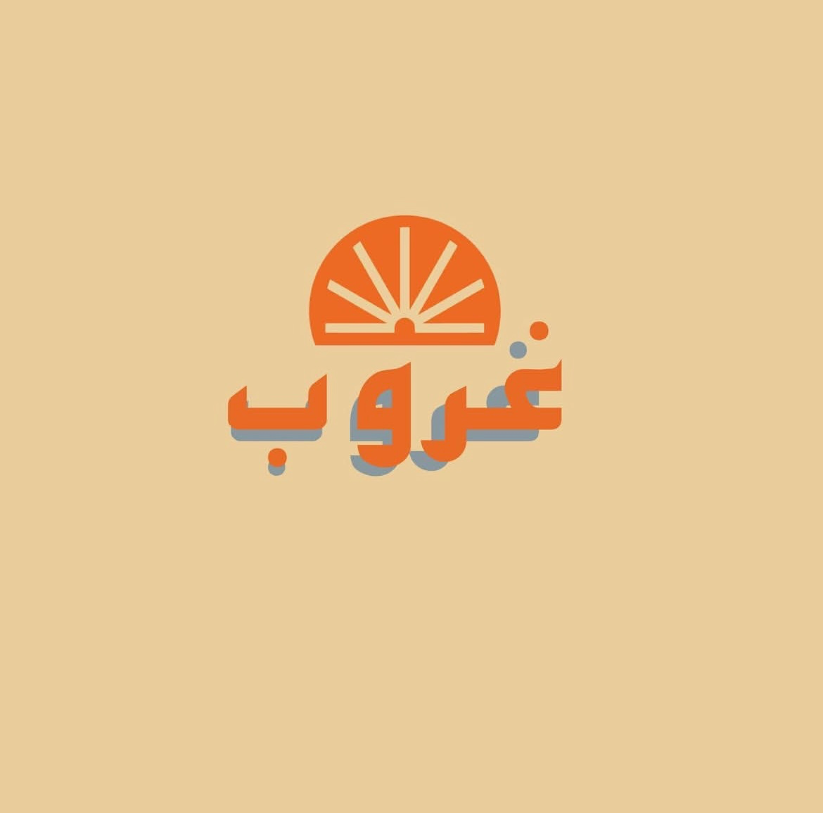 Logo 26