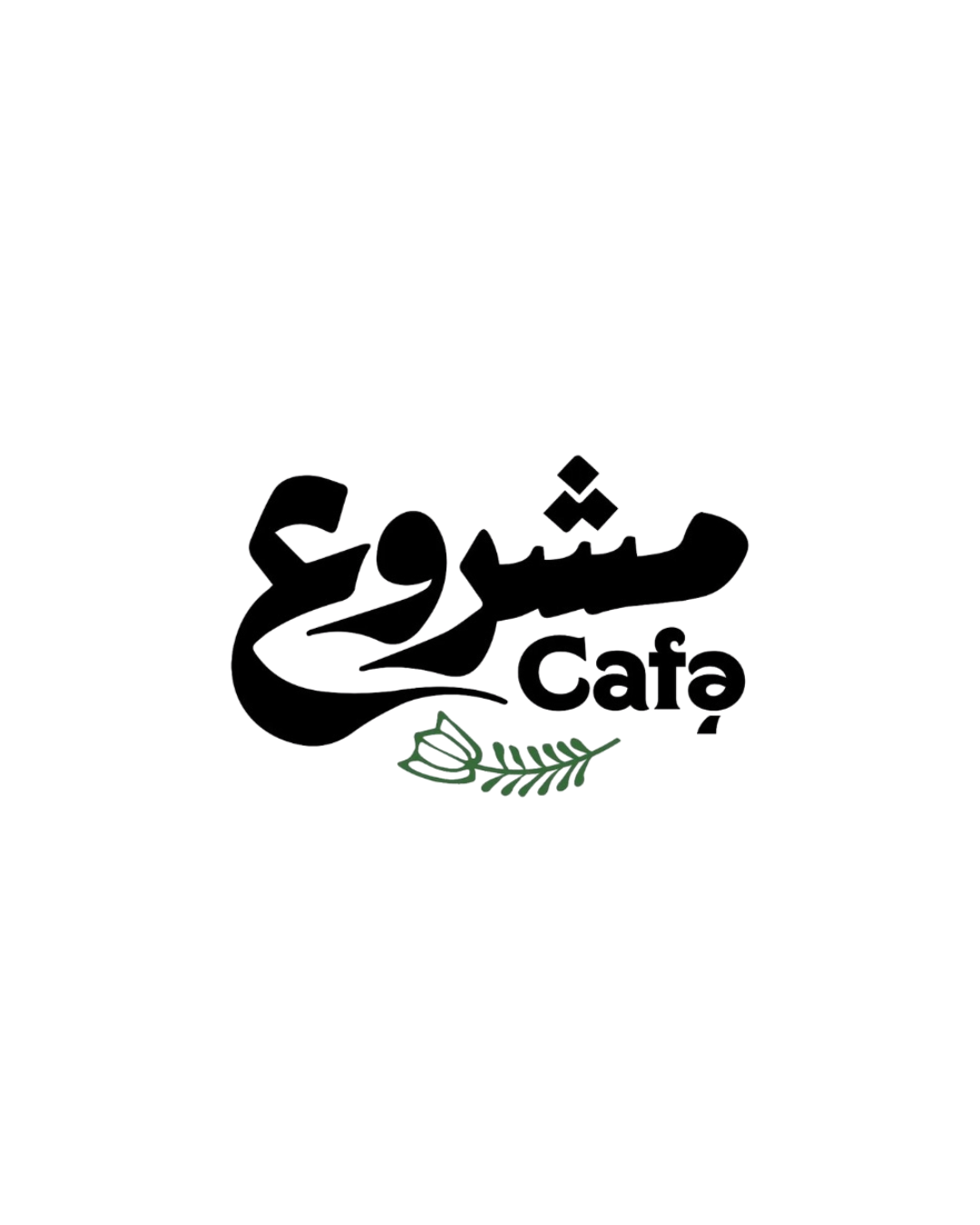 Logo 5