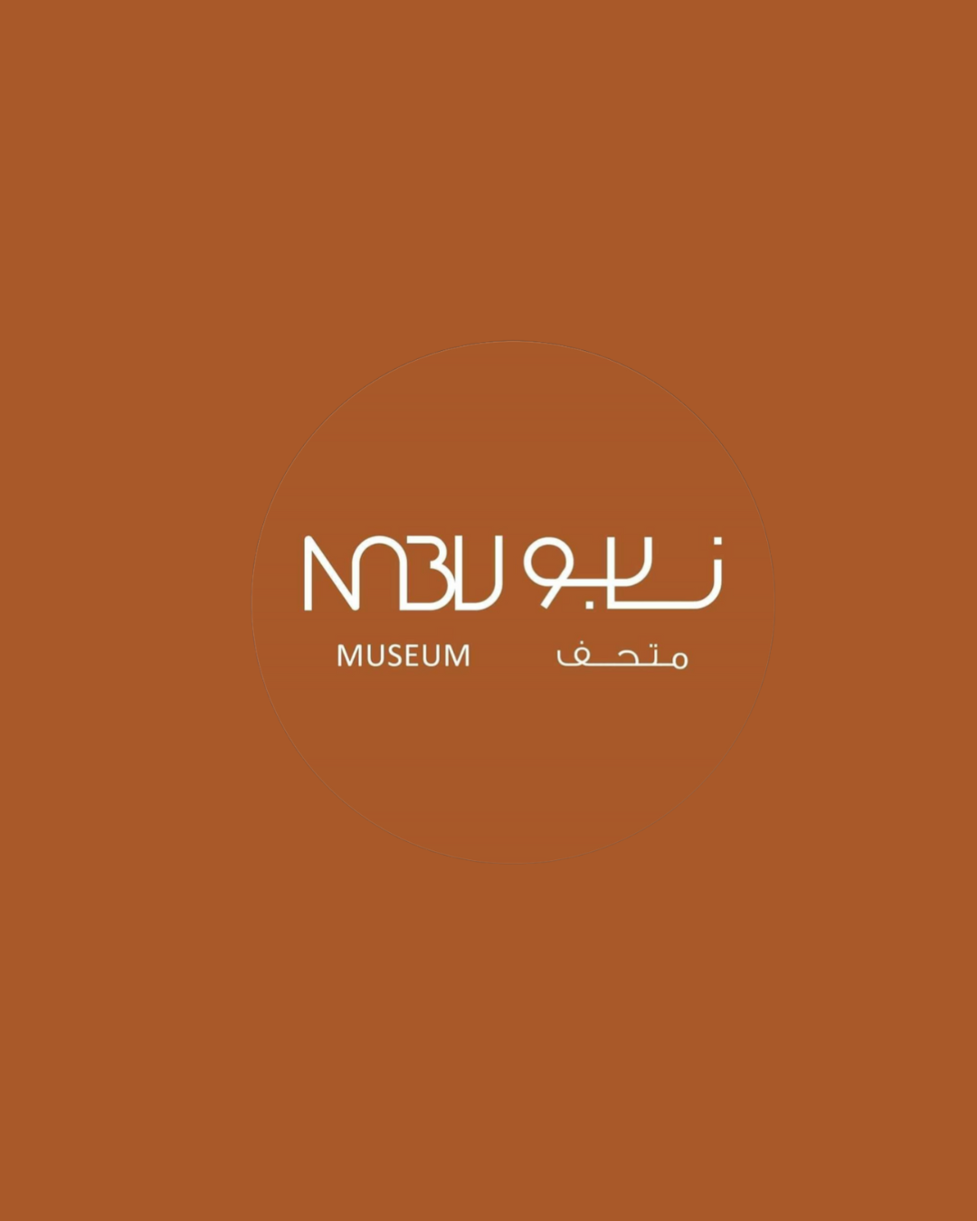 Logo 9